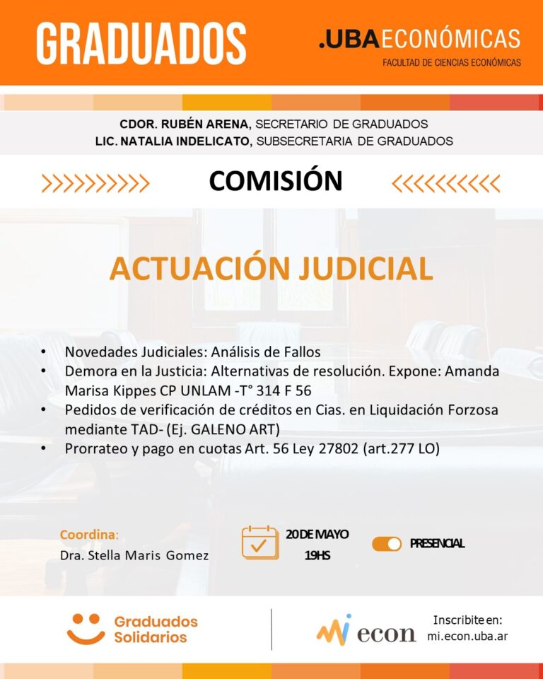 ACTUACIÓN JUDICIAL PRESENCIAL