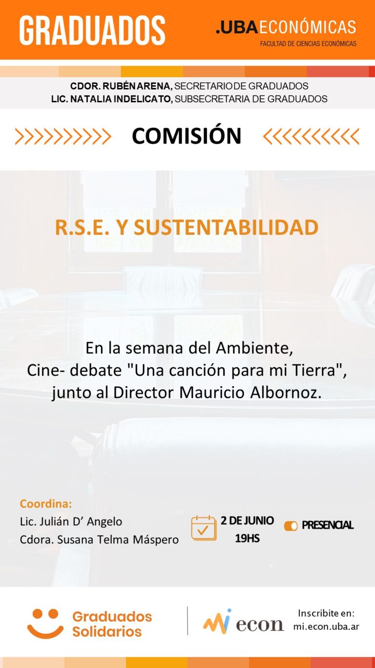 R.S.E