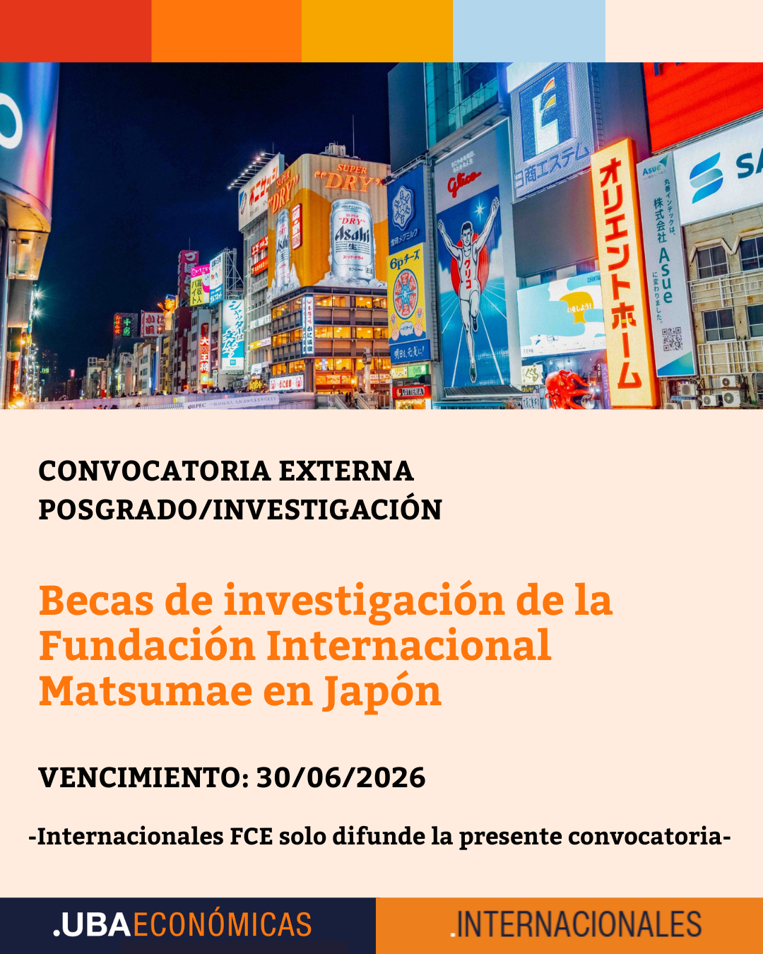 Becas de investigación de la Fundación Internacional Matsumae en Japón