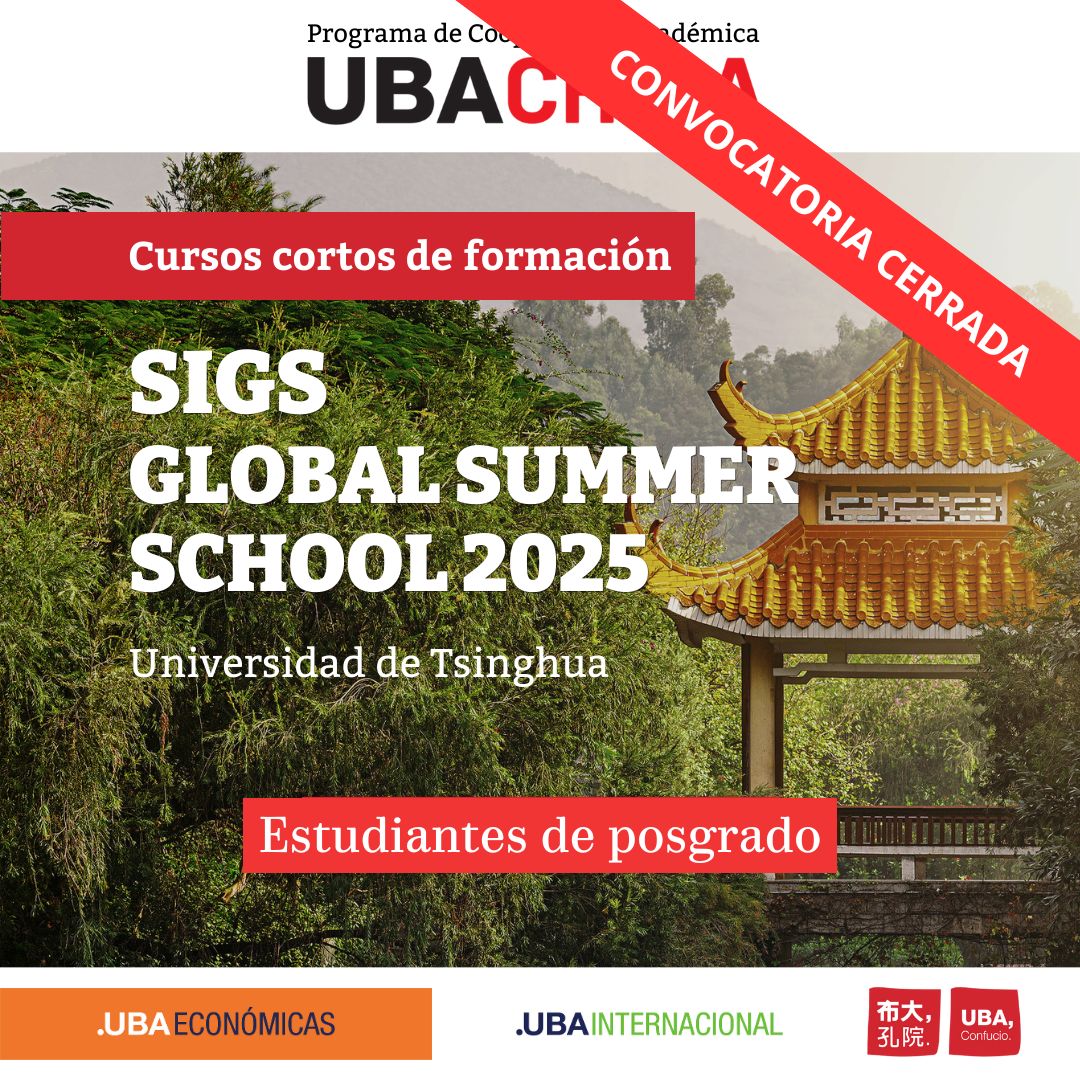 -CONVOCATORIA CERRADA-Programa de Cooperación Académica – Cursos cortos de formación  SIGS GLOBAL SUMMER SCHOOL 2025. Estudiantes de posgrado